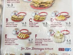 -亚坤(远东广场店)