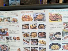-蜜桃餐厅·江浙融合菜(荟聚购物中心店)