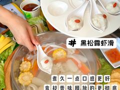 -椰小鸡·琼州糟粕醋(美兰缤纷城店)