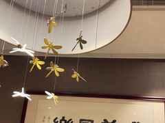 -顺轩海鲜火锅酒家