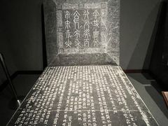 -辽宁省博物馆