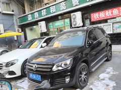 -清真祥和斋餐厅(蓟门小区店)