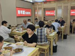 -青年路烩面馆(绿地世纪城店)
