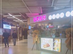 -BOPEYE·波派炸鸡(河西中央商场店)
