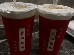 -阿姨奶茶专卖(舌涧道杭州惠民路创始店)
