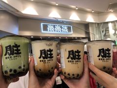 -LELECHA乐乐茶(美罗城店)