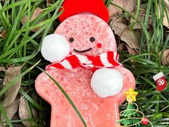 -7分甜(苏州中心店)