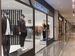 -三宅一生 ISSEY MIYAKE(北京SKP店)