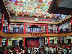 -国俊八大碗饭店