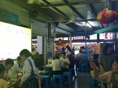 -有间冰室(侨港风情街店)