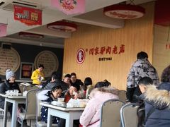 大堂-闫家驴肉老店(华电一校店)