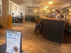 -J's Cafe Lab