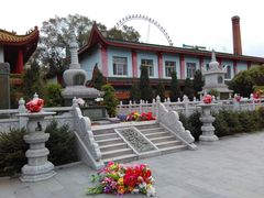 -哈尔滨文化公园