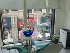 -岳辰齿科(浦东长泰店)