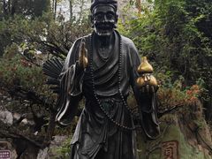 -济公故居