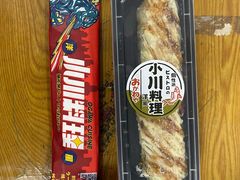 -小川洋风料理(街道口店)