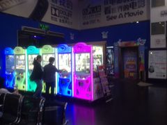 -奥斯卡新都汇影城(终级银幕)