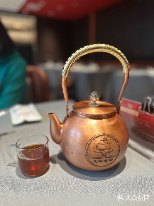 北平食府·北京烤鸭(北京西站六里桥店)小吊梨汤图片