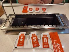 -小鲜肉延边朝鲜族烤串(珠海店)