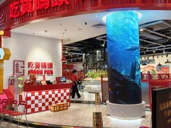 -吃货码头自助餐厅(天悦城店)