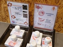 -北京人艺戏剧博物馆
