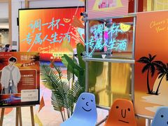 -坂田天虹