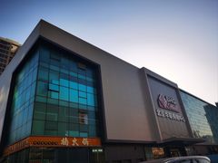 -北京华联购物中心(天通苑店)