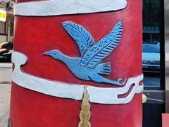 -新侗家食府(蟠桃宫店)