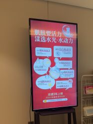 -北京漾格医疗美容医院