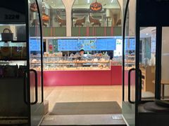 -tuan woodfire kitchen(锦绣坊店)
