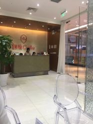 点击看大图 -银座Calla日式美容沙龙