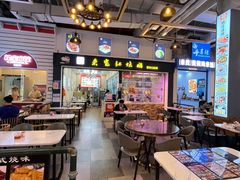 -横琴购口岸商业广场