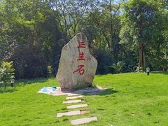 -丰都鬼城名山景区