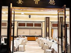 -聚福山莊·寻味顺德(北滘店)