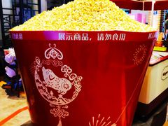 -万达影城 (甘井子万达广场IMAX店)