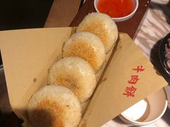 -左庭右院鲜牛肉火锅(南通CBD大有境店)