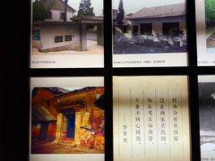 -云南师范大学(一二一西南联大校区)