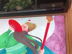 -武圣羊汤·西北面(朝阳门店)