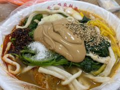 -安发瞧麻辣烫(总店)