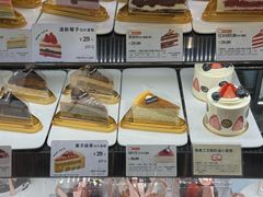 -多乐之日(和平伊势丹店)