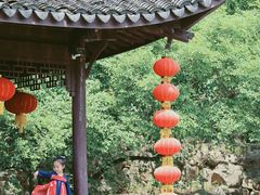 -绮园景区