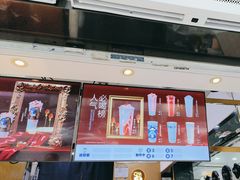 -茶百道(四季青店)