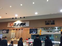 -亚惠美食(塘沽乐购店)