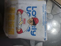 -肥叔锅贴(蓝旗街店)