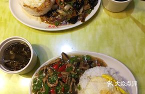 Shredded Pork and Mushroom Fried Rice