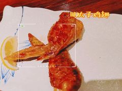 -鸟鹏烧鸟居酒屋(熙龙湾店)