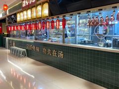 -粤小煲鲜汤猪肚鸡(丹尼斯二天地店)