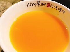 -三代烤肉(保利广场店)