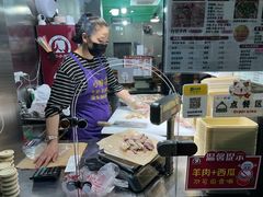 -小辫子羊肉面馆(周东店)