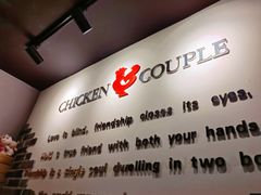 -炸鸡情侣韩式料理(中央大街店)